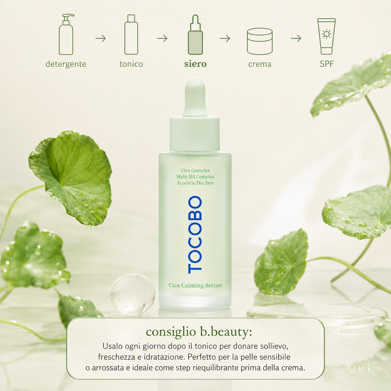 Tocobo-Cica Calming Sun Serum SPF50+ PA++++ - immagine 4