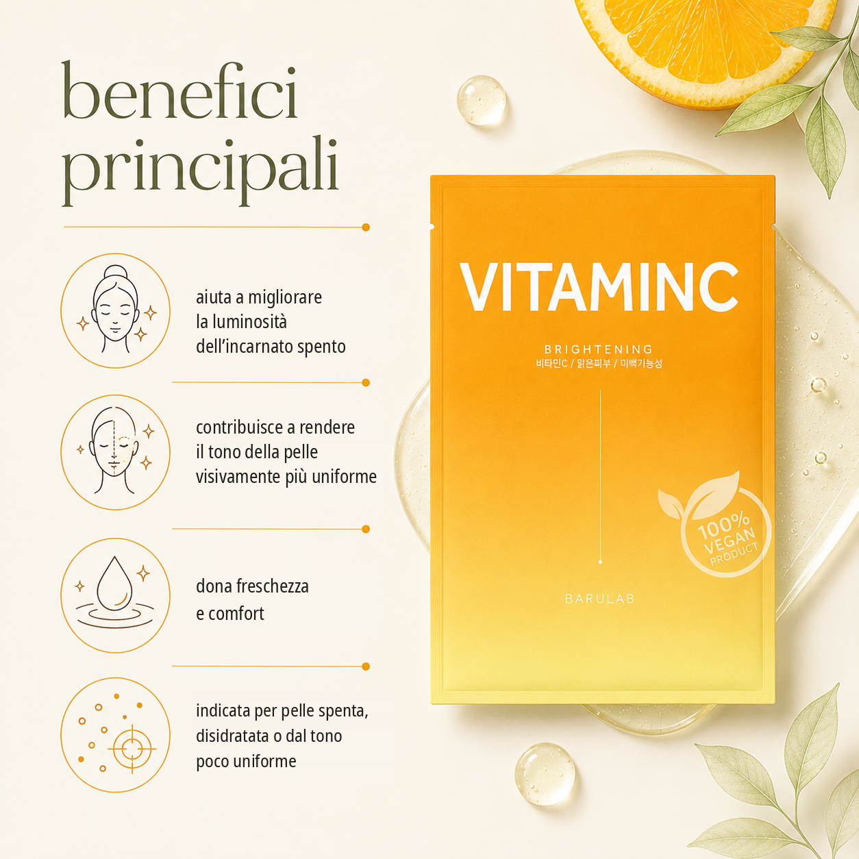 Barulab – The Clean Vegan Vitamin C Mask - immagine 2
